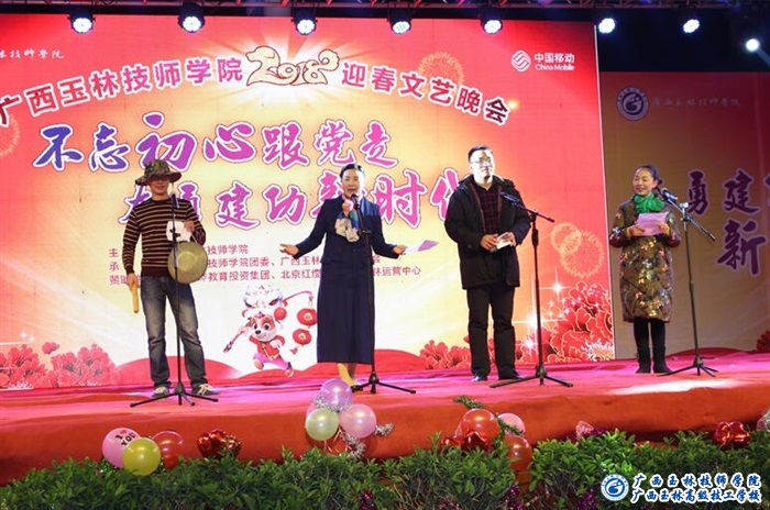 亚洲AV午夜成人片精品网站