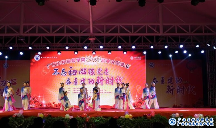 亚洲AV午夜成人片精品网站