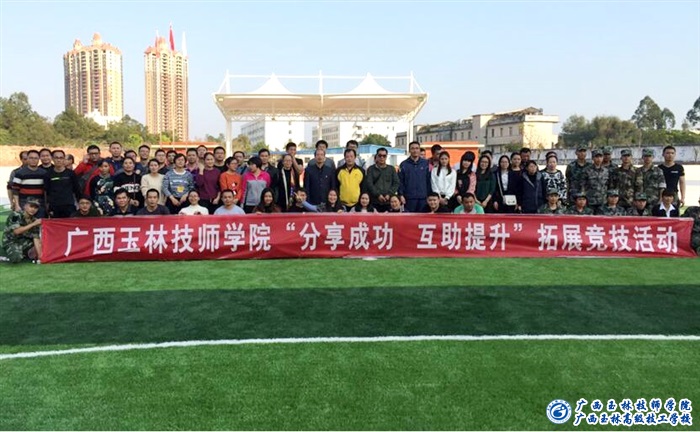 亚洲AV午夜成人片精品网站