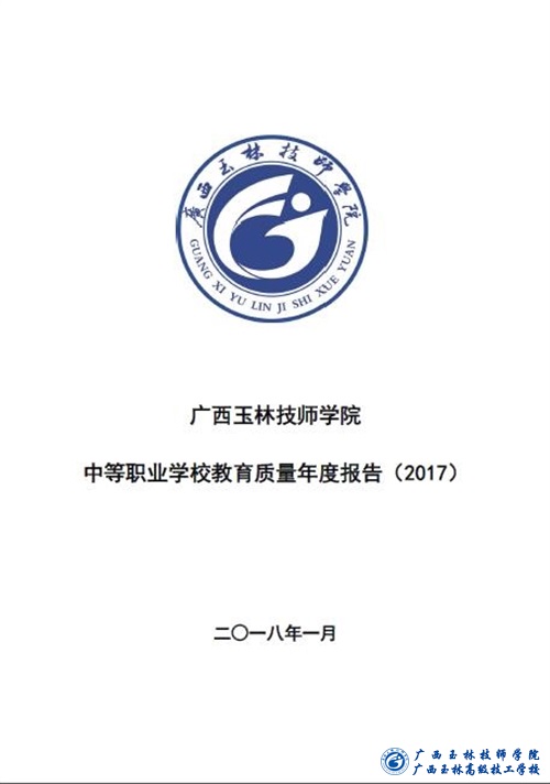 亚洲AV午夜成人片精品网站