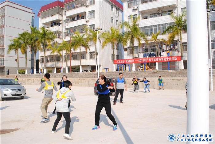 亚洲AV午夜成人片精品网站