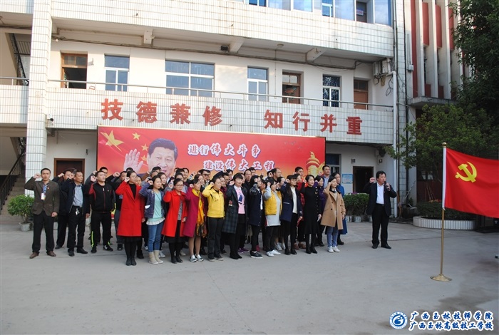 亚洲AV午夜成人片精品网站