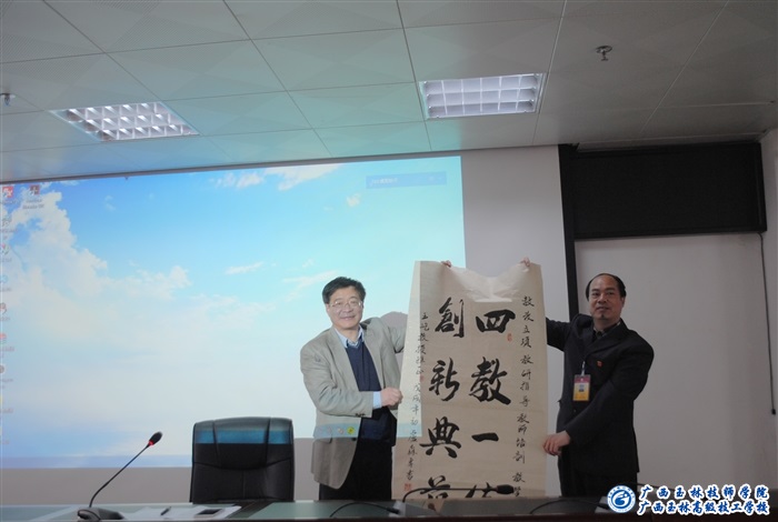 亚洲AV午夜成人片精品网站