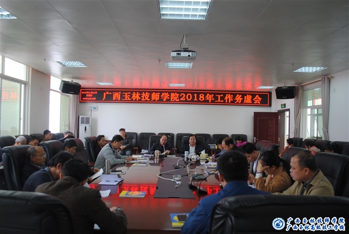 亚洲AV午夜成人片精品网站