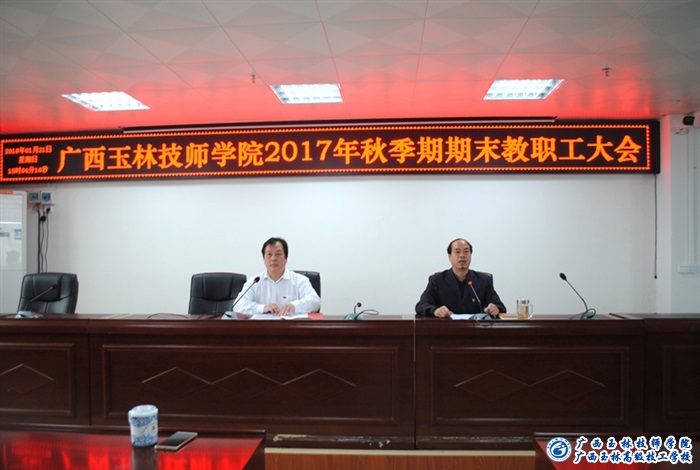 亚洲AV午夜成人片精品网站