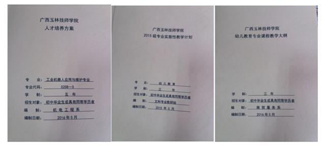 亚洲AV午夜成人片精品网站