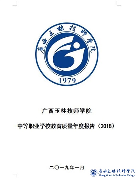 亚洲AV午夜成人片精品网站