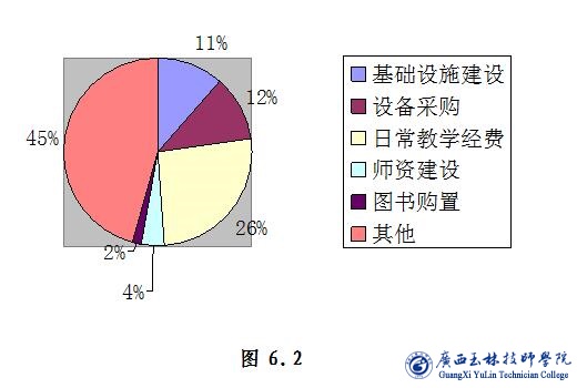 亚洲AV午夜成人片精品网站