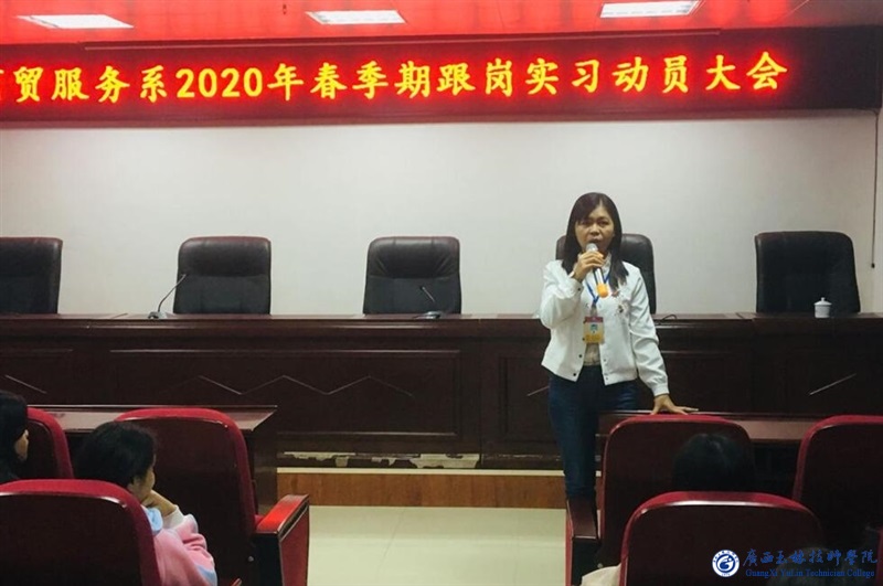 亚洲AV午夜成人片精品网站