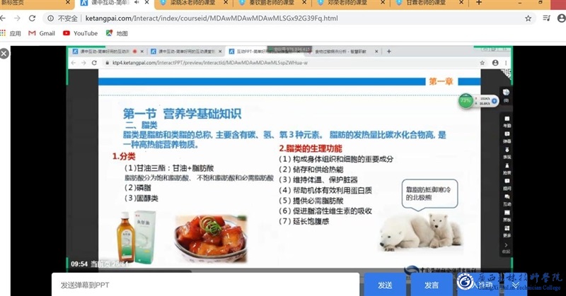 亚洲AV午夜成人片精品网站