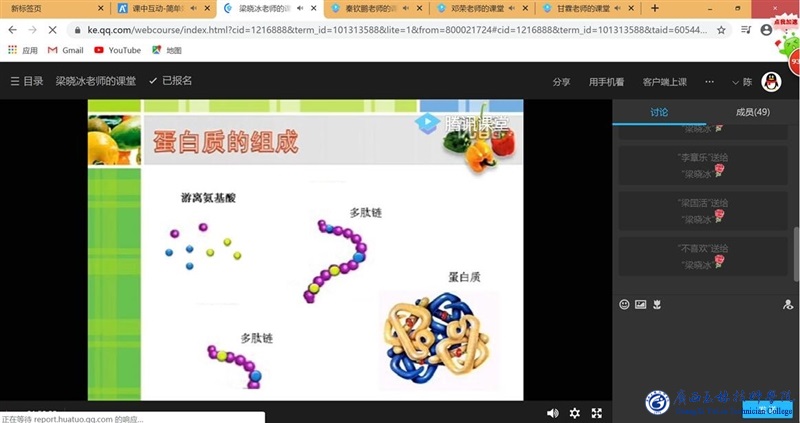 亚洲AV午夜成人片精品网站