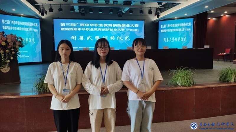 亚洲AV午夜成人片精品网站