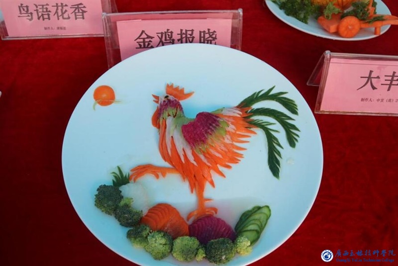 亚洲AV午夜成人片精品网站