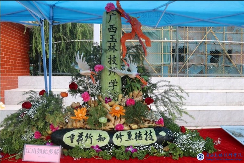 亚洲AV午夜成人片精品网站