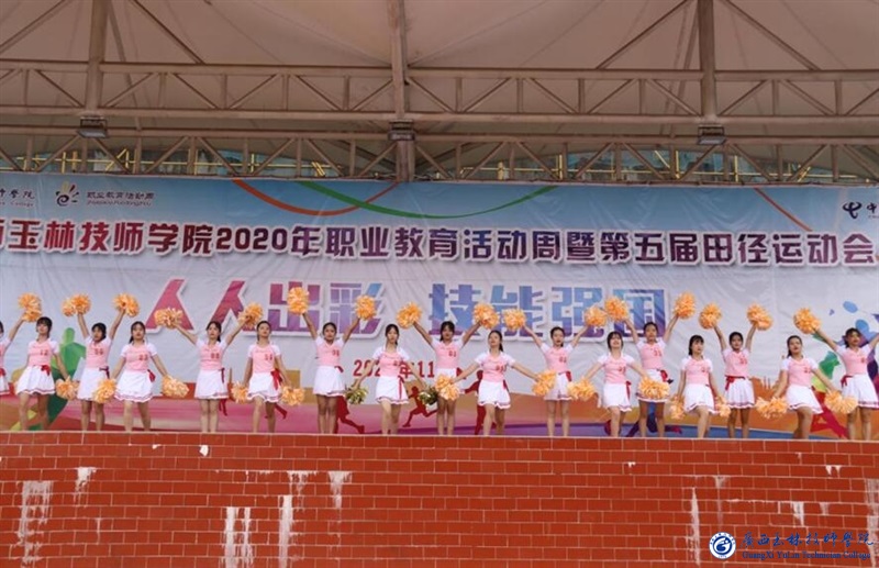 亚洲AV午夜成人片精品网站