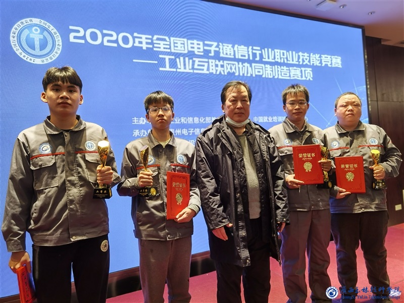 亚洲AV午夜成人片精品网站