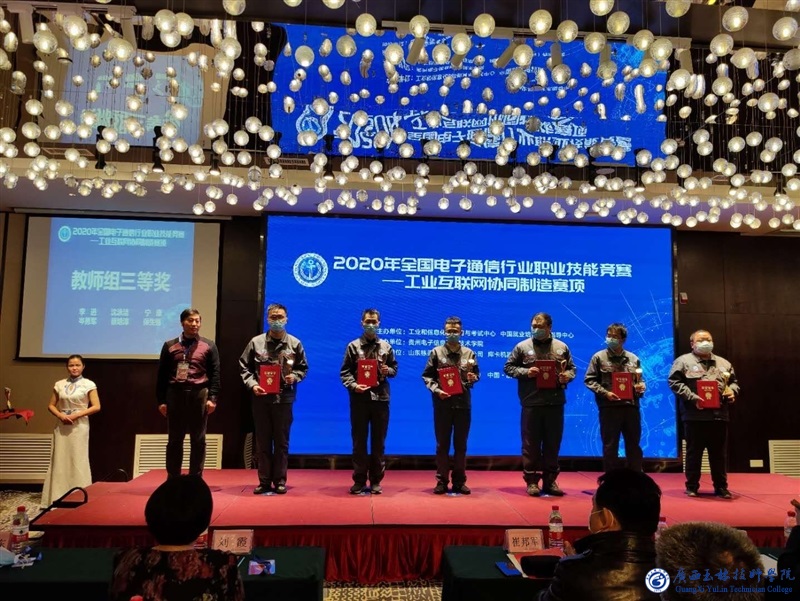 亚洲AV午夜成人片精品网站