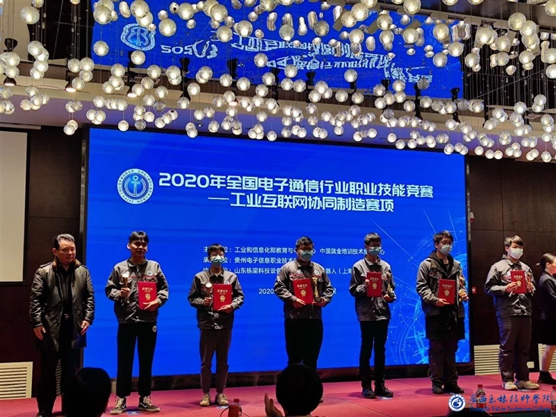 亚洲AV午夜成人片精品网站