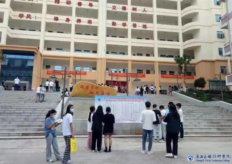 亚洲AV午夜成人片精品网站