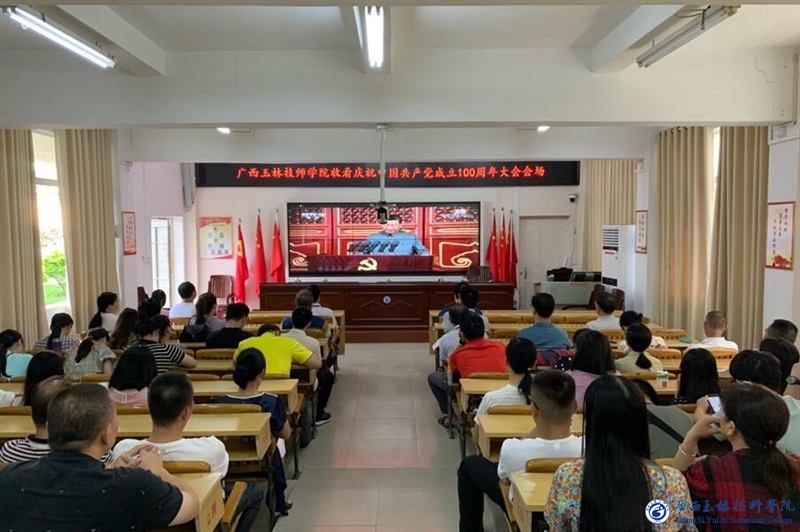 亚洲AV午夜成人片精品网站