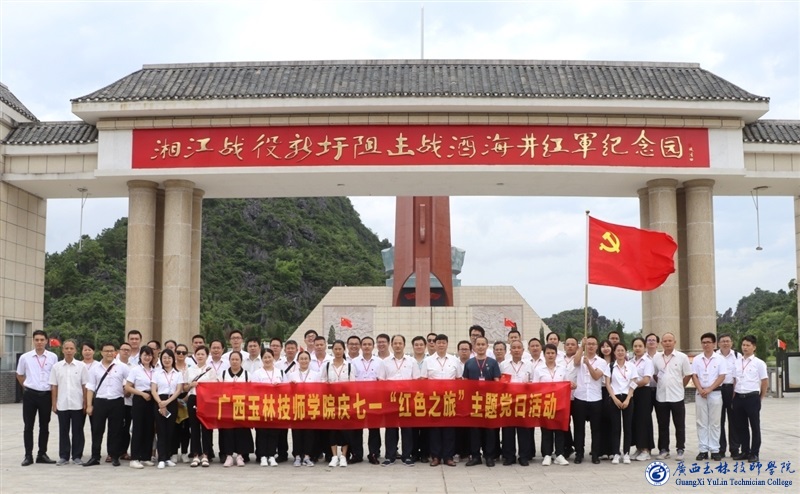 亚洲AV午夜成人片精品网站