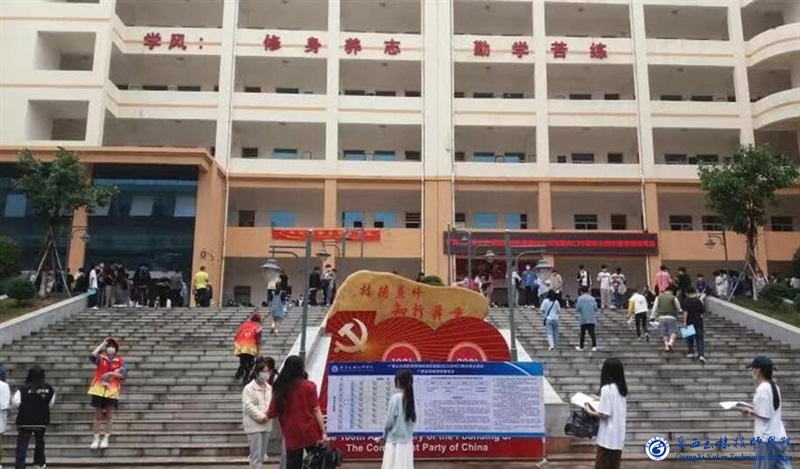 亚洲AV午夜成人片精品网站