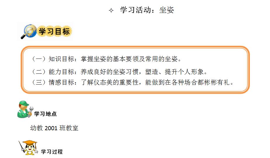 亚洲AV午夜成人片精品网站