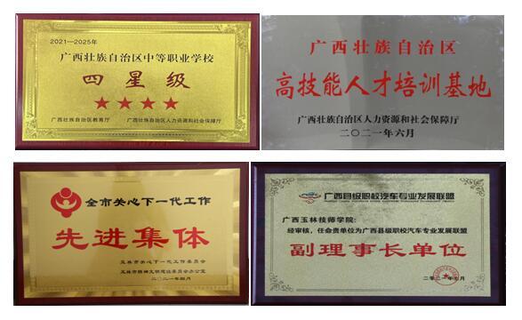 亚洲AV午夜成人片精品网站