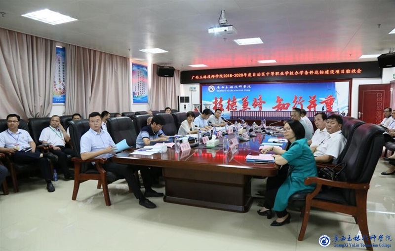 亚洲AV午夜成人片精品网站