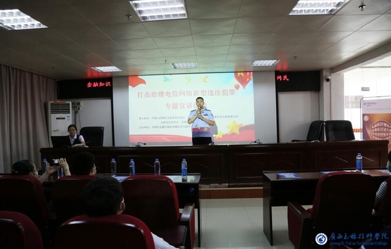 亚洲AV午夜成人片精品网站