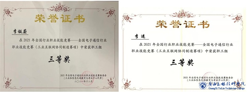 亚洲AV午夜成人片精品网站