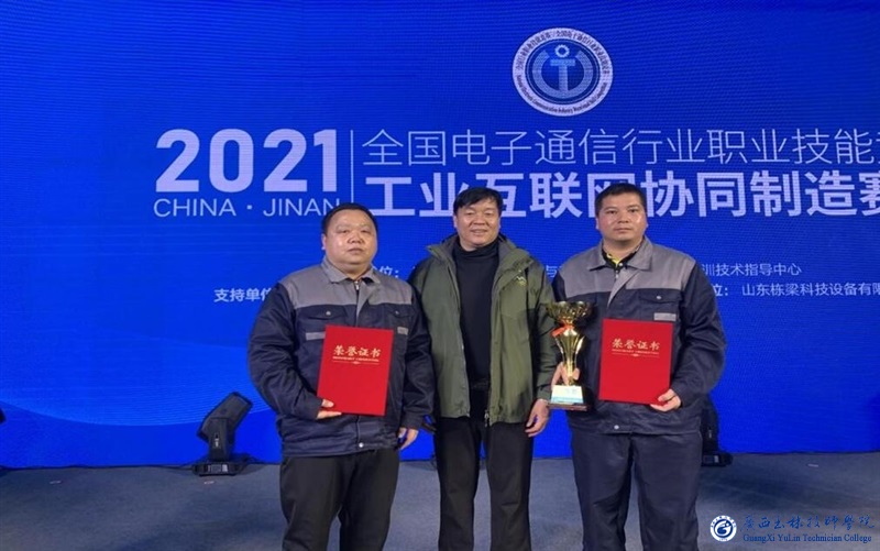 亚洲AV午夜成人片精品网站