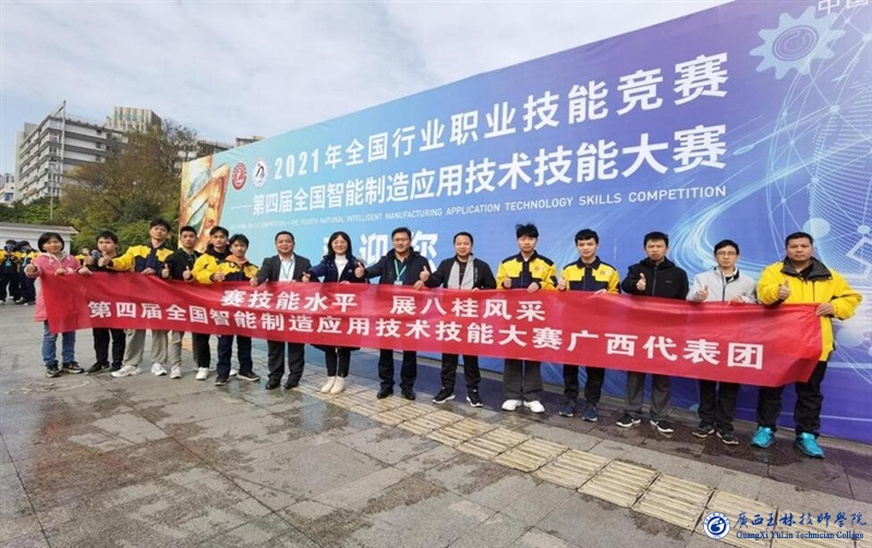 亚洲AV午夜成人片精品网站