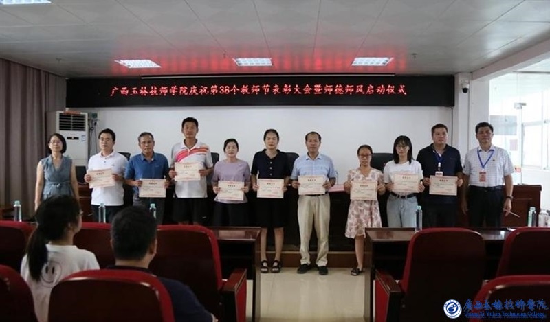 亚洲AV午夜成人片精品网站