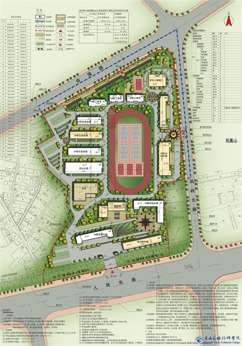 亚洲AV午夜成人片精品网站