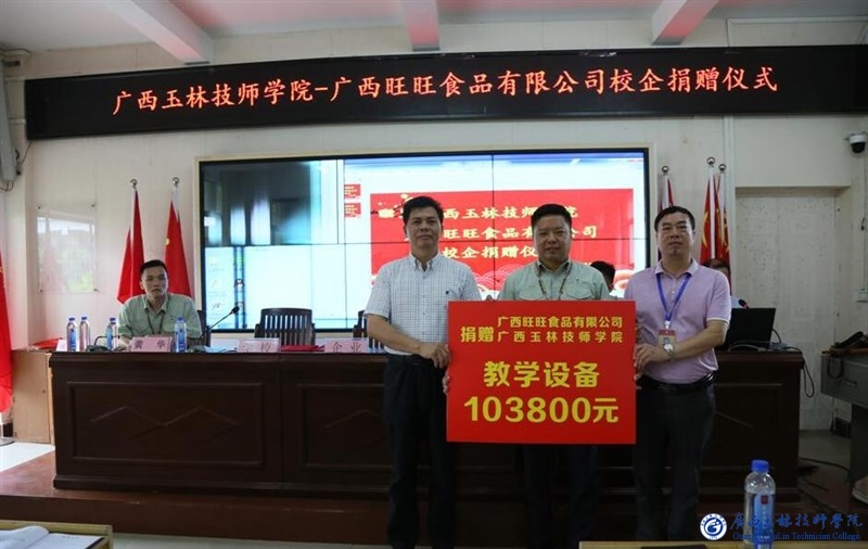 亚洲AV午夜成人片精品网站