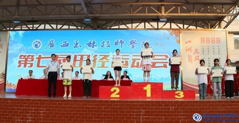 亚洲AV午夜成人片精品网站