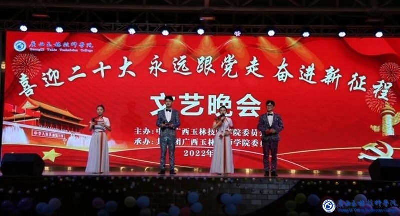 亚洲AV午夜成人片精品网站