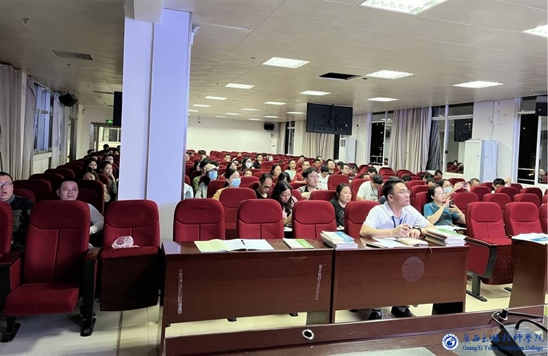 亚洲AV午夜成人片精品网站