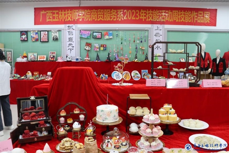 亚洲AV午夜成人片精品网站