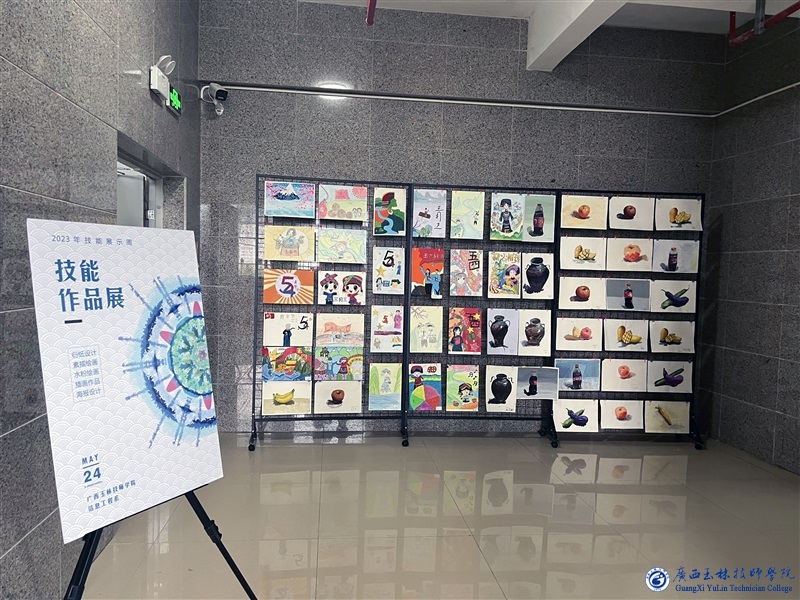 亚洲AV午夜成人片精品网站