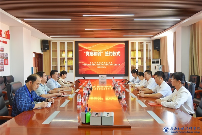 亚洲AV午夜成人片精品网站