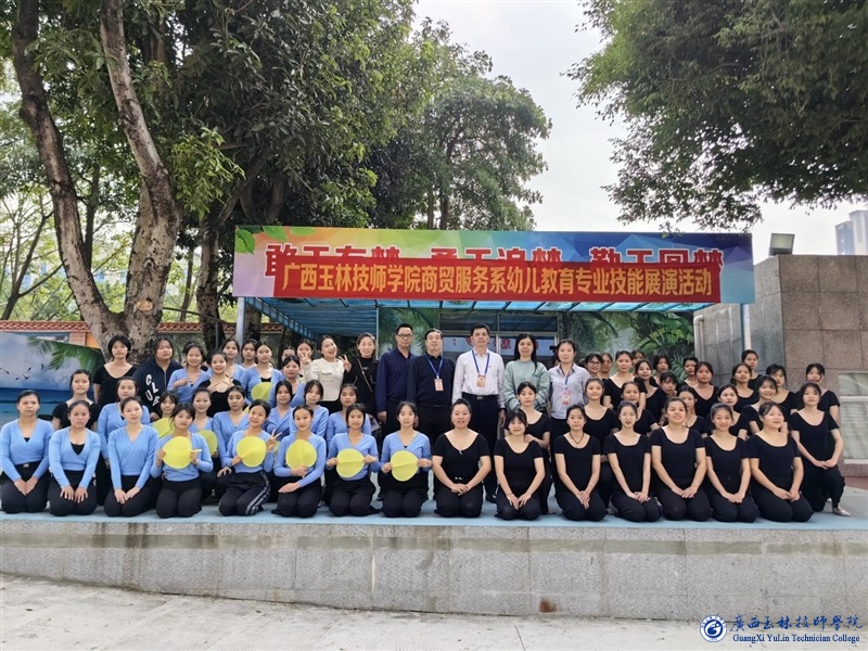 亚洲AV午夜成人片精品网站