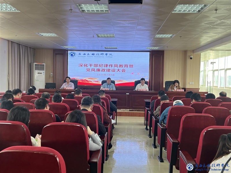 亚洲AV午夜成人片精品网站