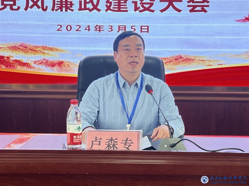 亚洲AV午夜成人片精品网站