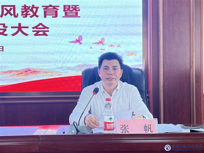 亚洲AV午夜成人片精品网站