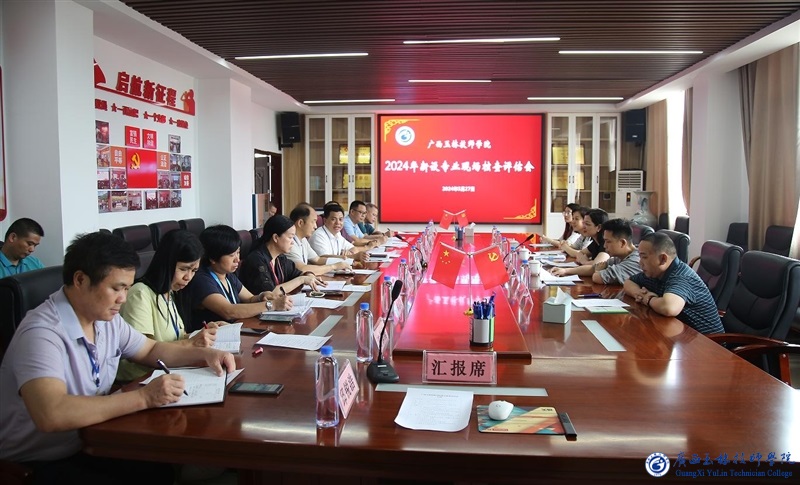 亚洲AV午夜成人片精品网站