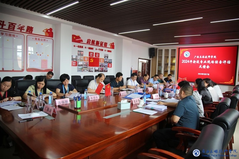 亚洲AV午夜成人片精品网站