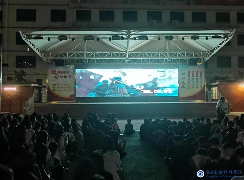 亚洲AV午夜成人片精品网站