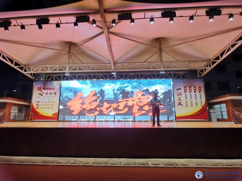 亚洲AV午夜成人片精品网站